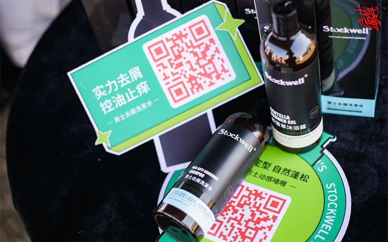 克威尔新品发布，英国高端洗护再添力作