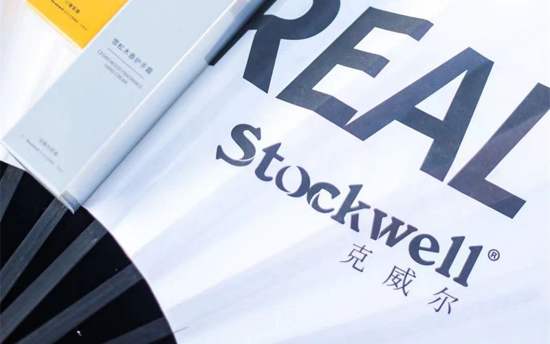 英国洗护品牌克威尔，高端市场持续领跑