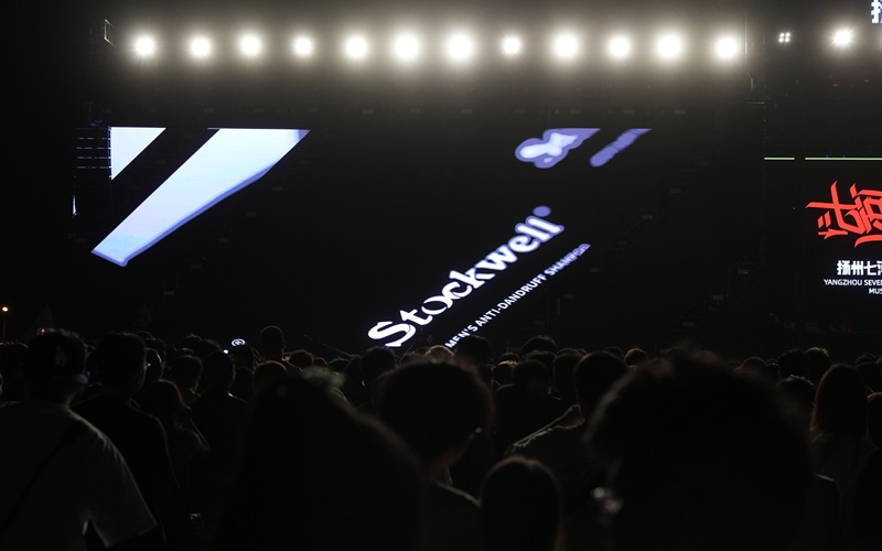 Stockwell洗护用品招商，男士洗护市场新领袖