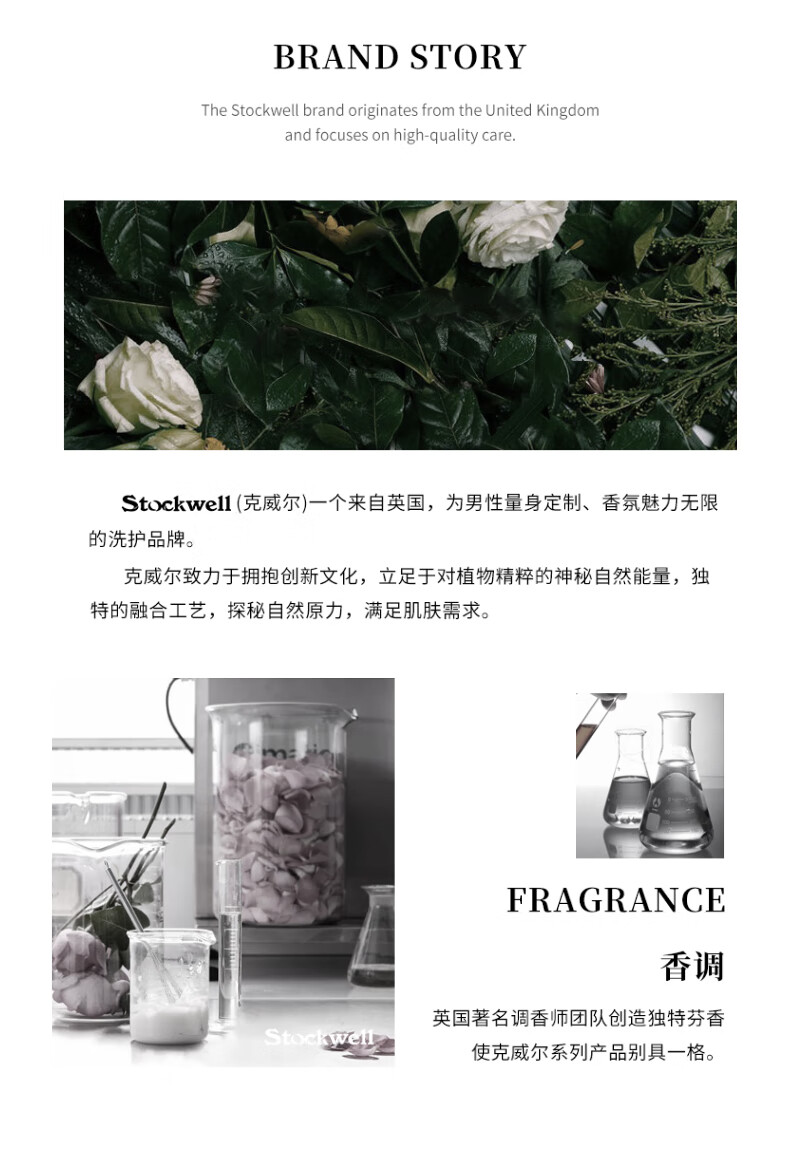 保湿面霜 保湿面霜